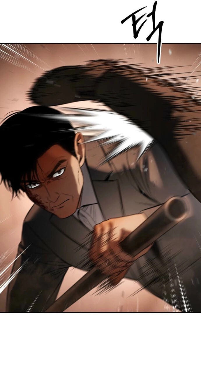 Read Mr. Baek chapter 161 image 20 on Lezhin
