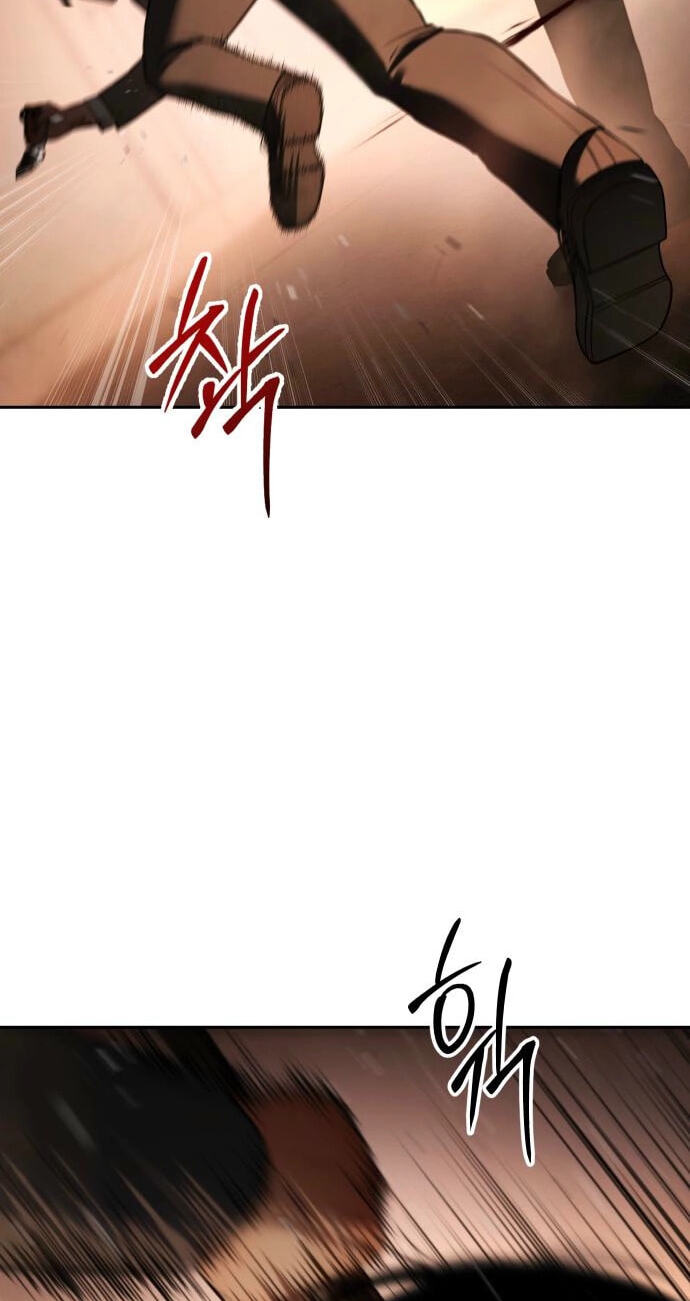 Read Mr. Baek chapter 161 image 22 on Lezhin