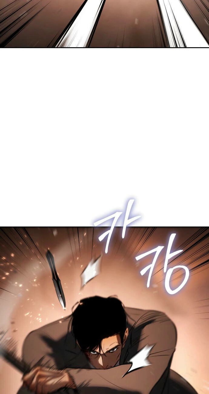Read Mr. Baek chapter 161 image 26 on Lezhin
