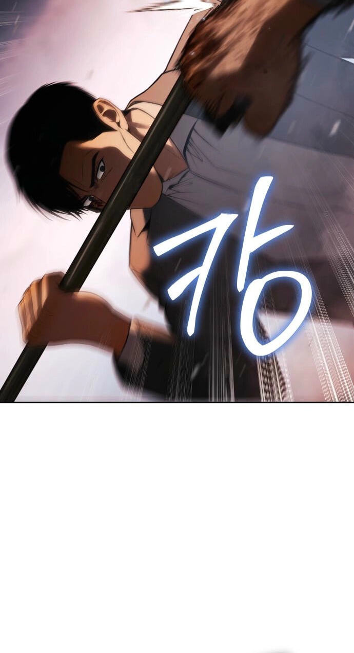 Read Mr. Baek chapter 161 image 98 on Lezhin
