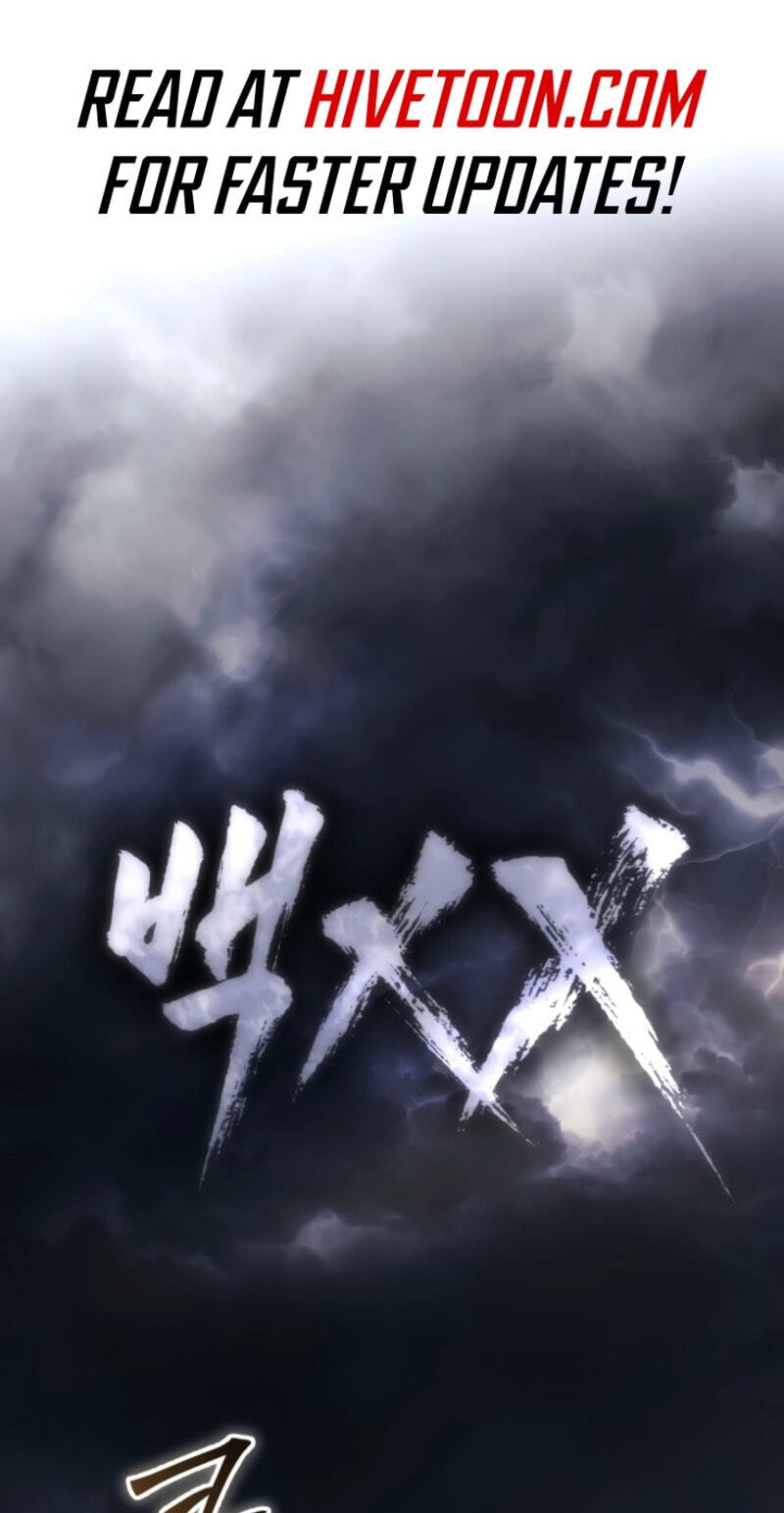 Read Mr. Baek chapter 162 image 1 on Lezhin
