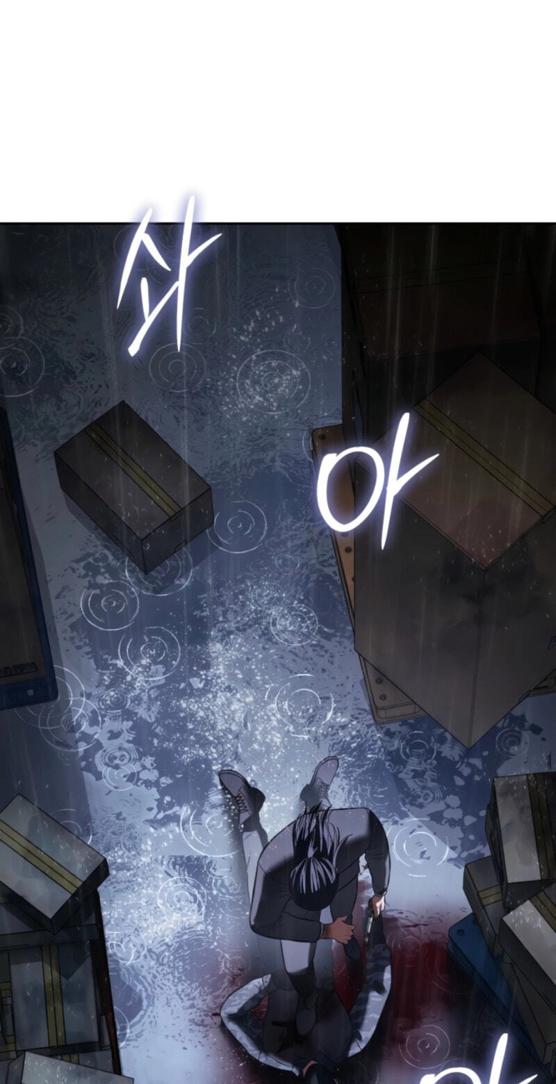 Read Mr. Baek chapter 162 image 107 on Lezhin
