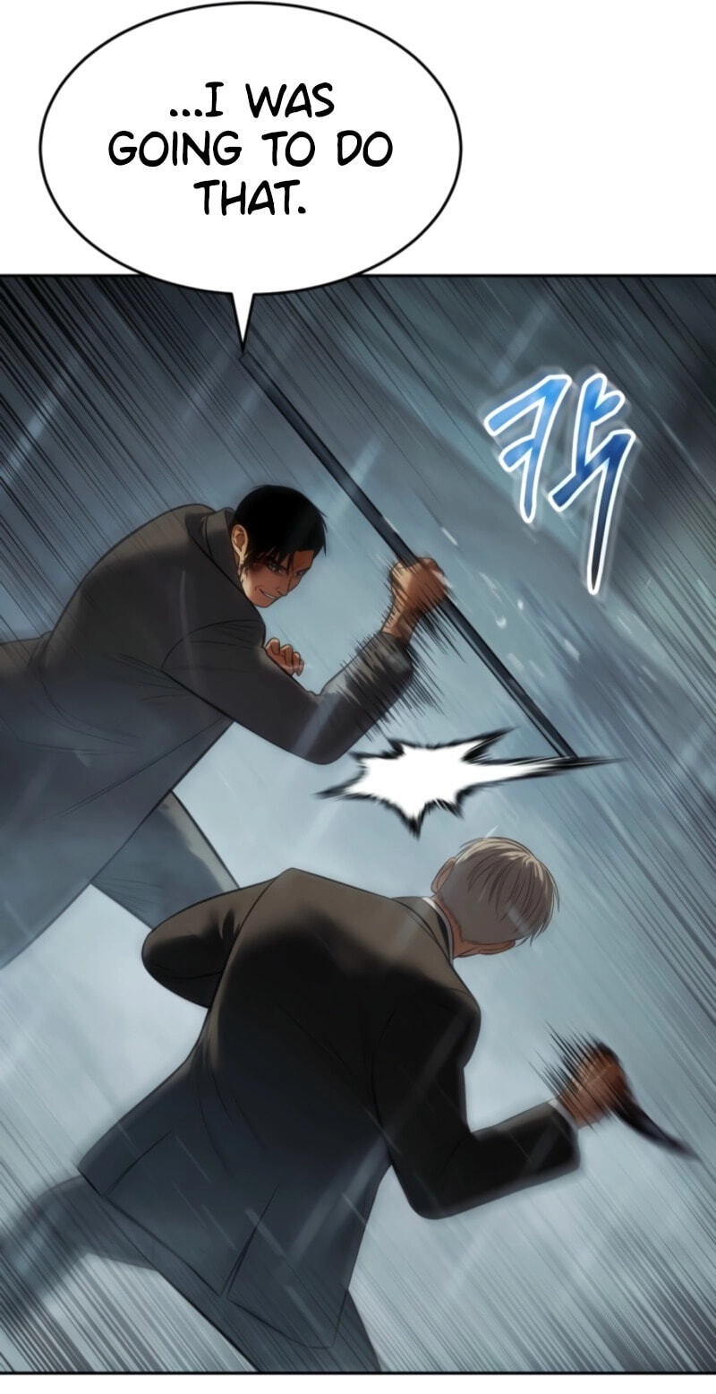 Read Mr. Baek chapter 162 image 119 on Lezhin