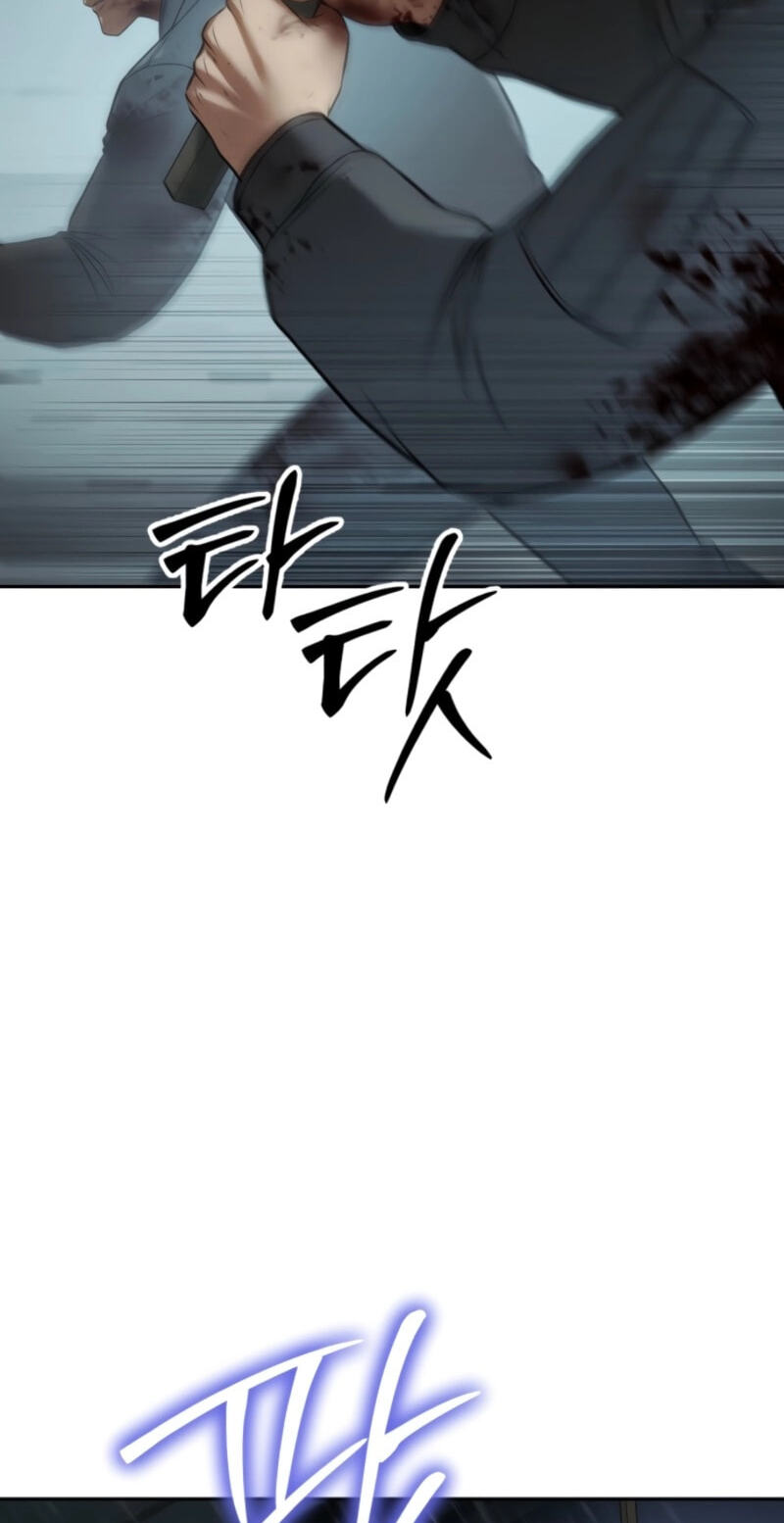 Read Mr. Baek chapter 162 image 130 on Lezhin
