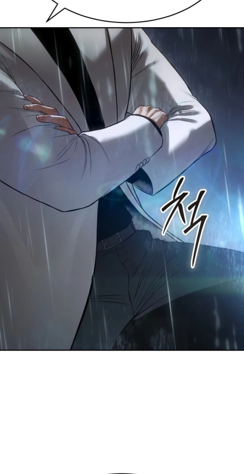 Read Mr. Baek chapter 162 image 134 on Lezhin