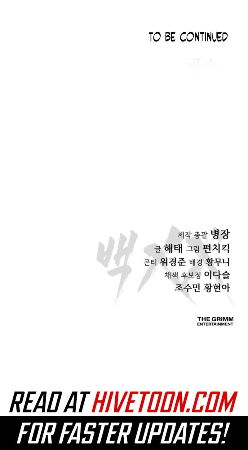 Read Mr. Baek chapter 162 image 143 on Lezhin