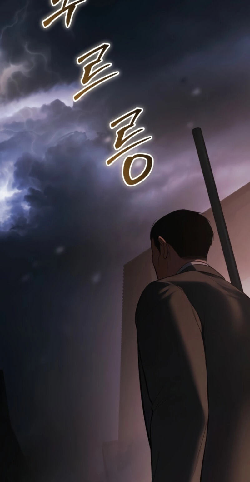 Read Mr. Baek chapter 162 image 2 on Lezhin