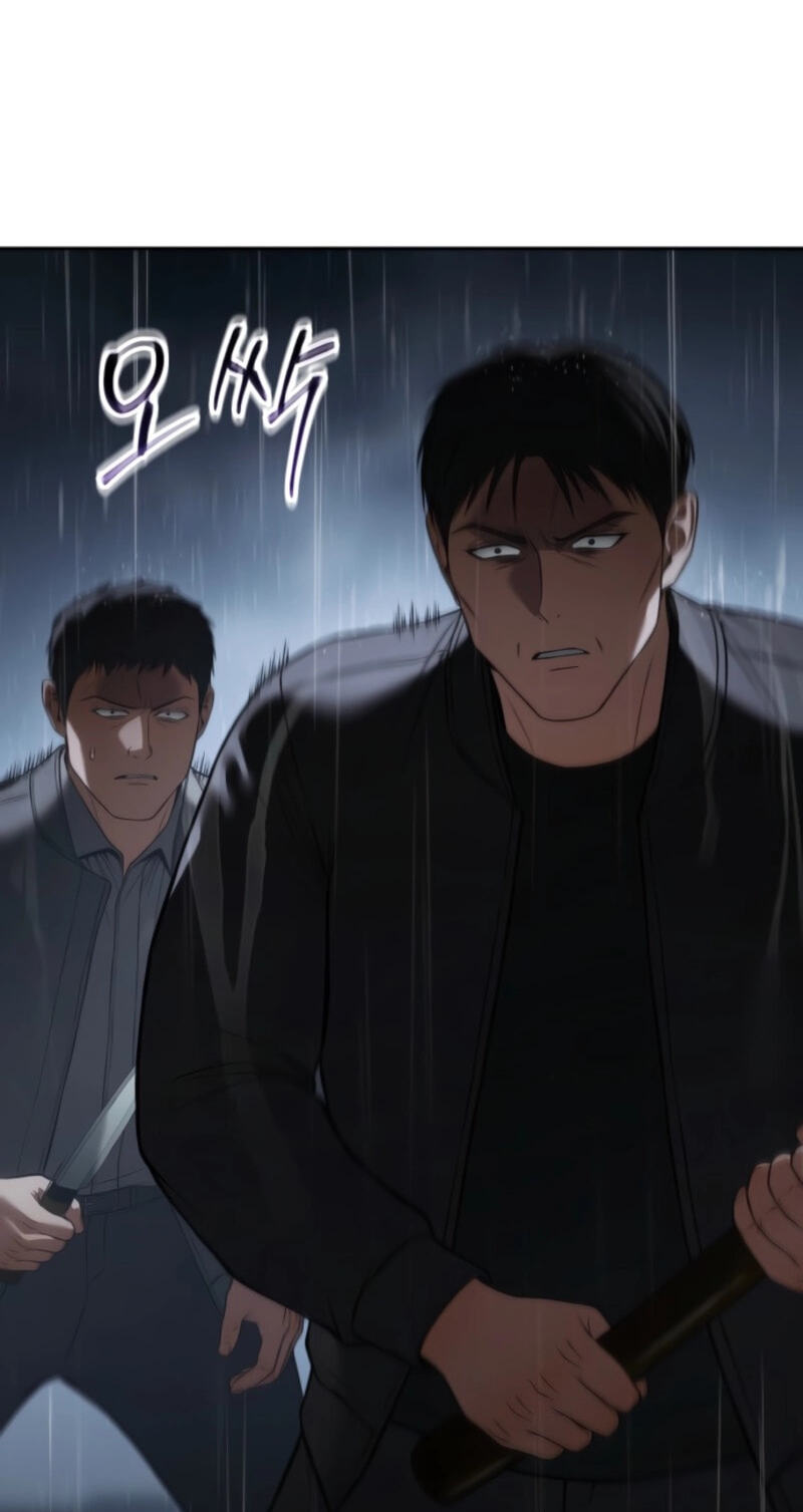 Read Mr. Baek chapter 162 image 23 on Lezhin
