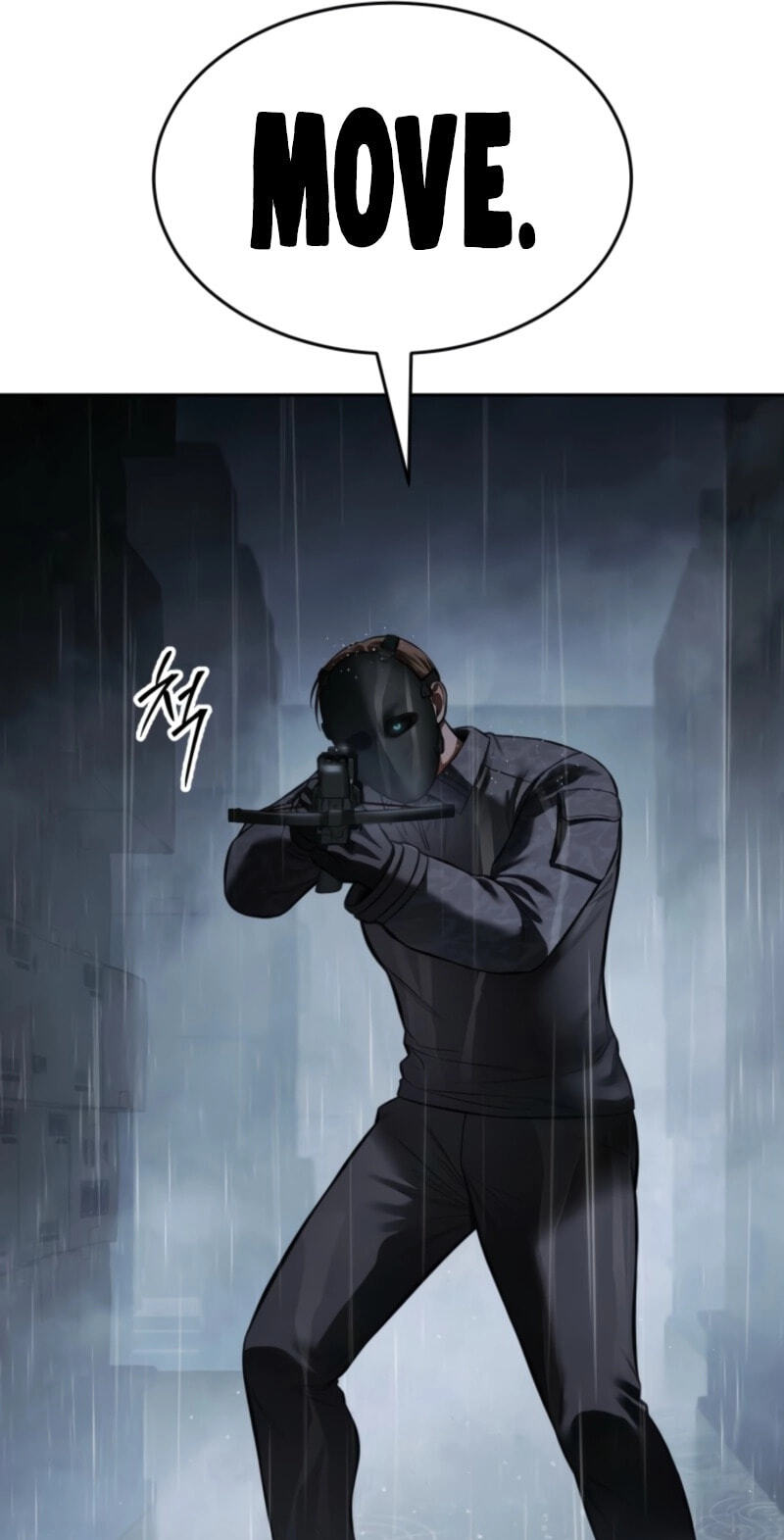Read Mr. Baek chapter 162 image 37 on Lezhin
