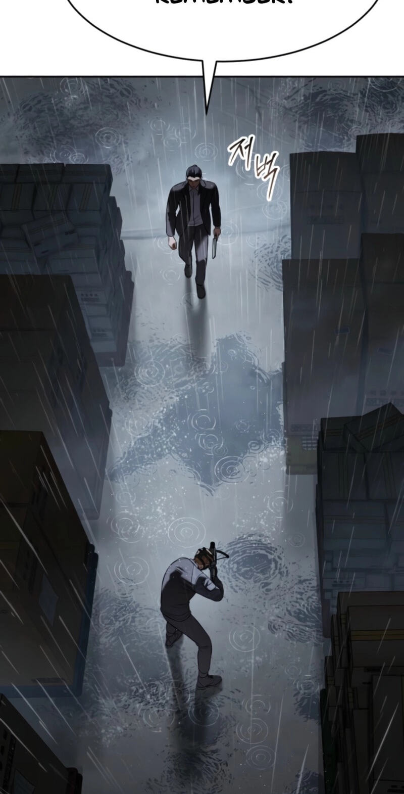 Read Mr. Baek chapter 162 image 39 on Lezhin