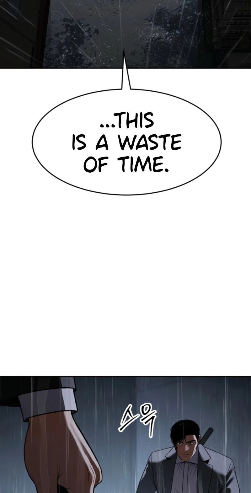 Read Mr. Baek chapter 162 image 40 on Lezhin