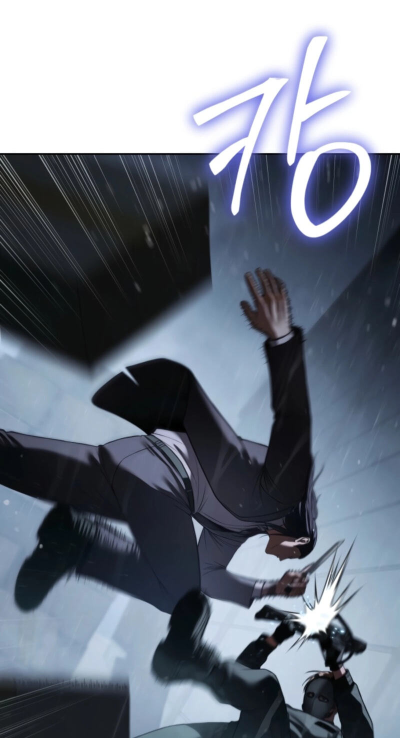 Read Mr. Baek chapter 162 image 49 on Lezhin