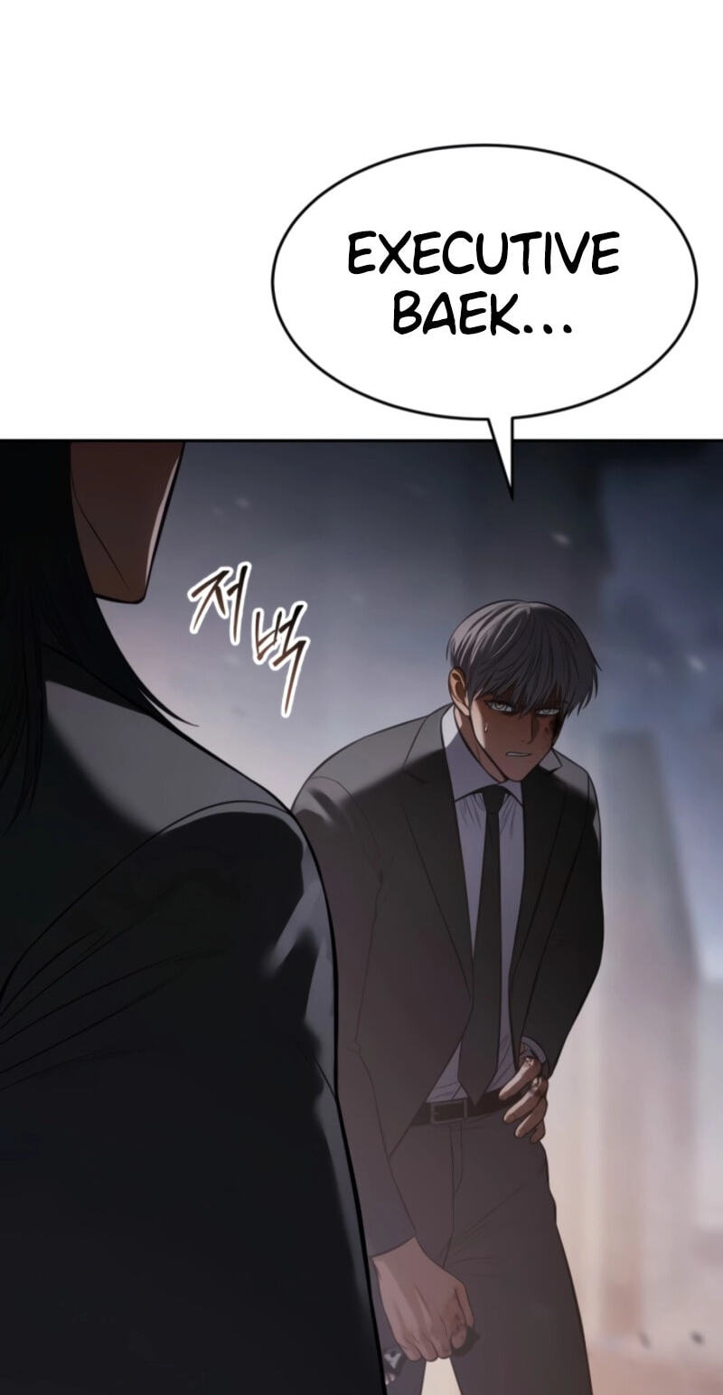 Read Mr. Baek chapter 162 image 7 on Lezhin