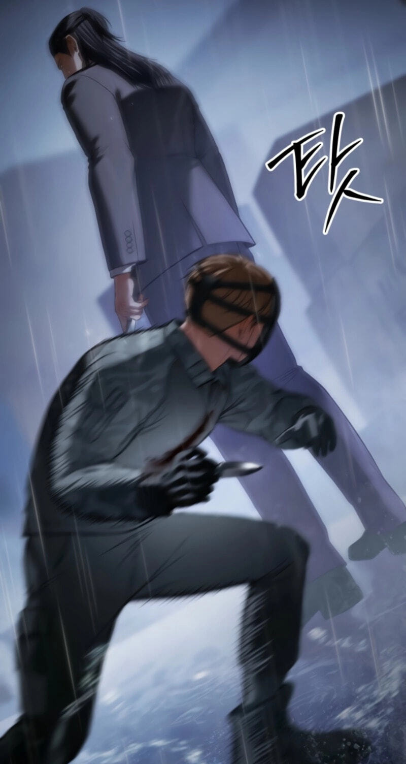 Read Mr. Baek chapter 162 image 76 on Lezhin
