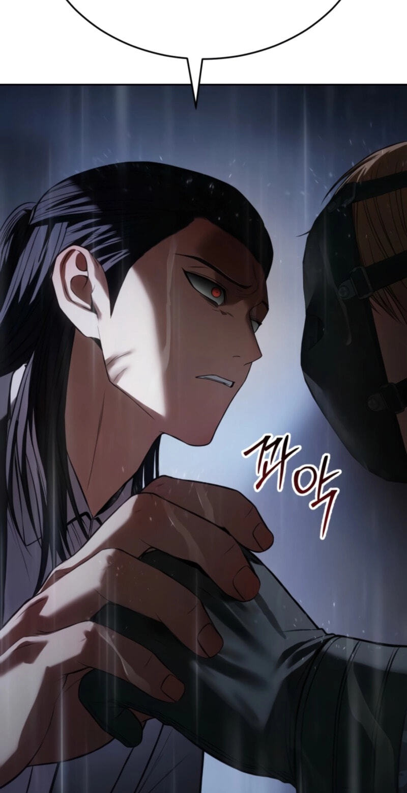Read Mr. Baek chapter 162 image 89 on Lezhin