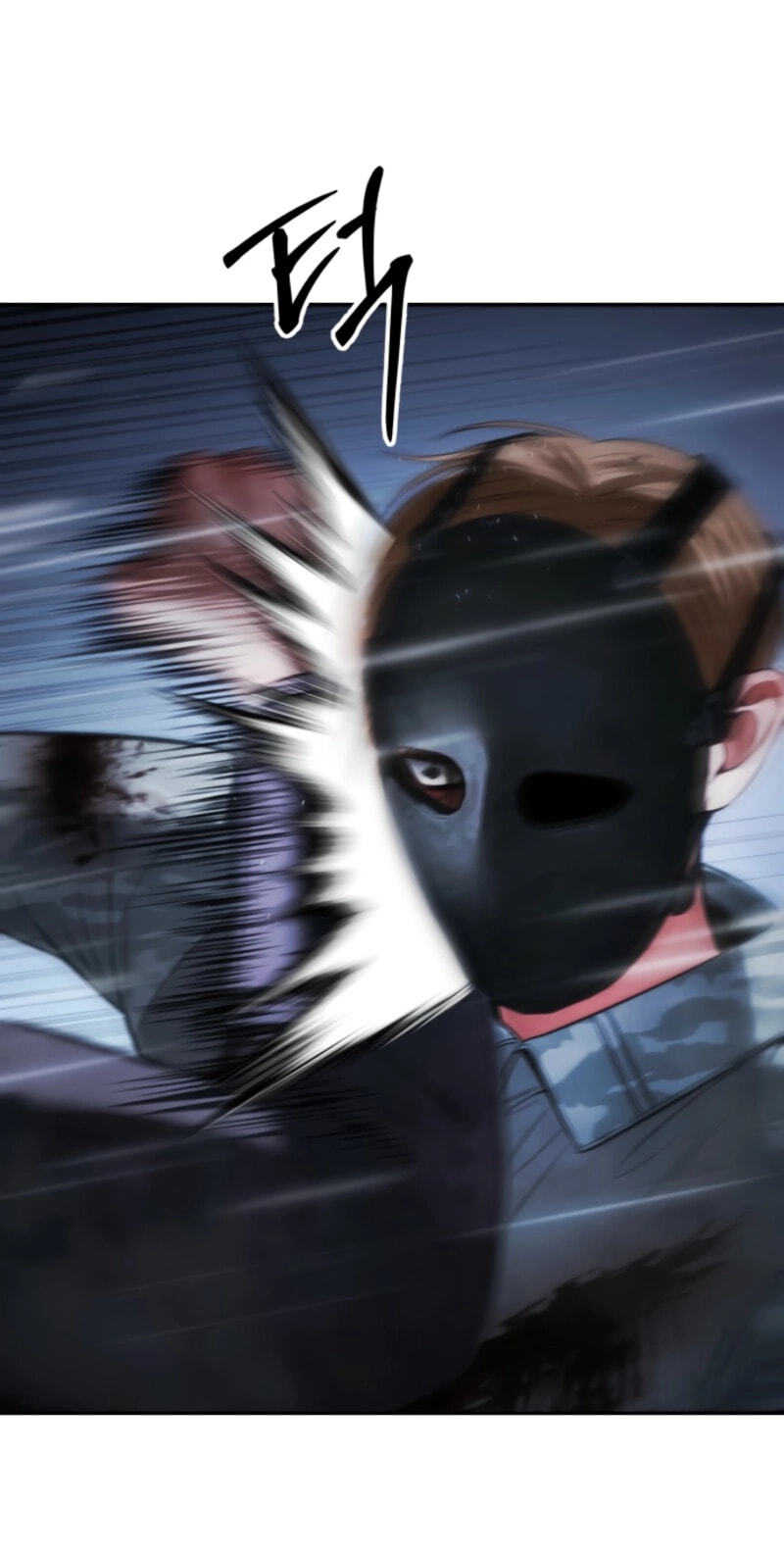 Read Mr. Baek chapter 162 image 92 on Lezhin