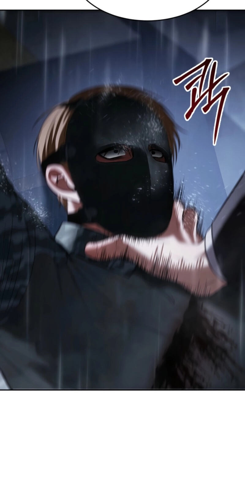 Read Mr. Baek chapter 162 image 95 on Lezhin