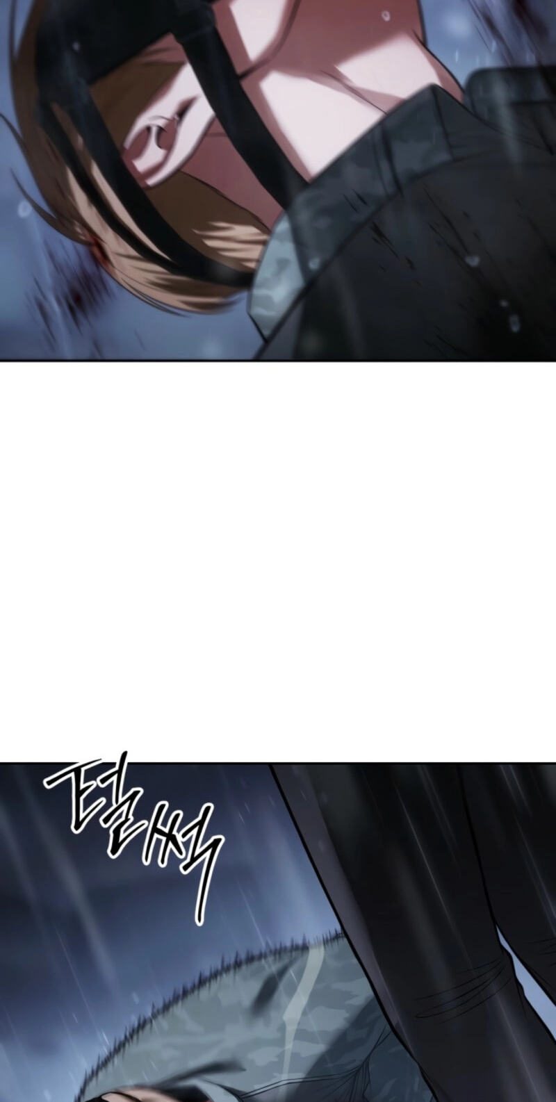 Read Mr. Baek chapter 162 image 98 on Lezhin