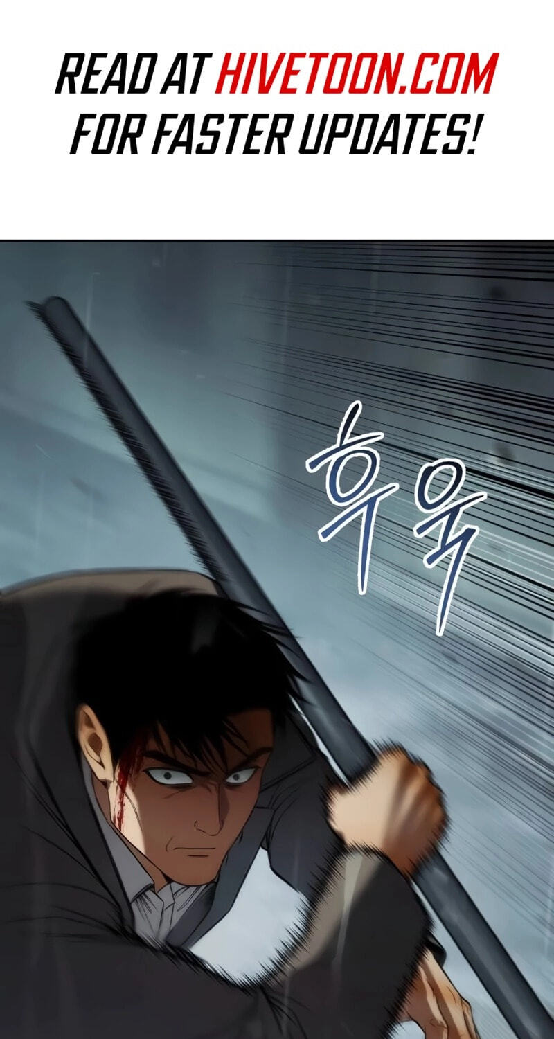 Read Mr. Baek chapter 163 image 1 on Lezhin