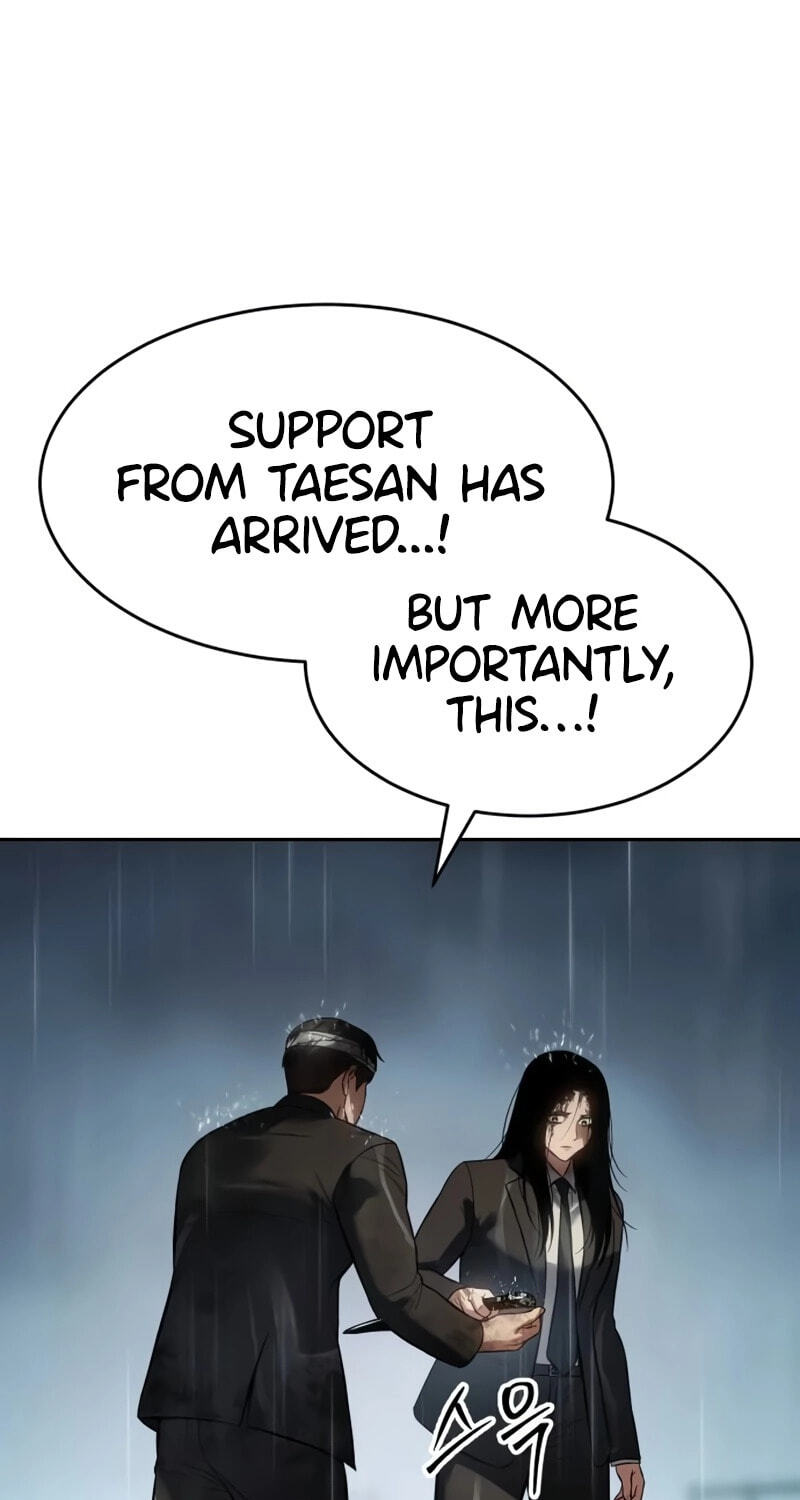Read Mr. Baek chapter 163 image 106 on Lezhin