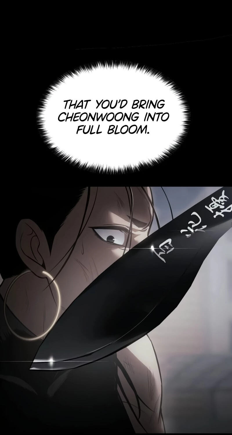 Read Mr. Baek chapter 163 image 119 on Lezhin