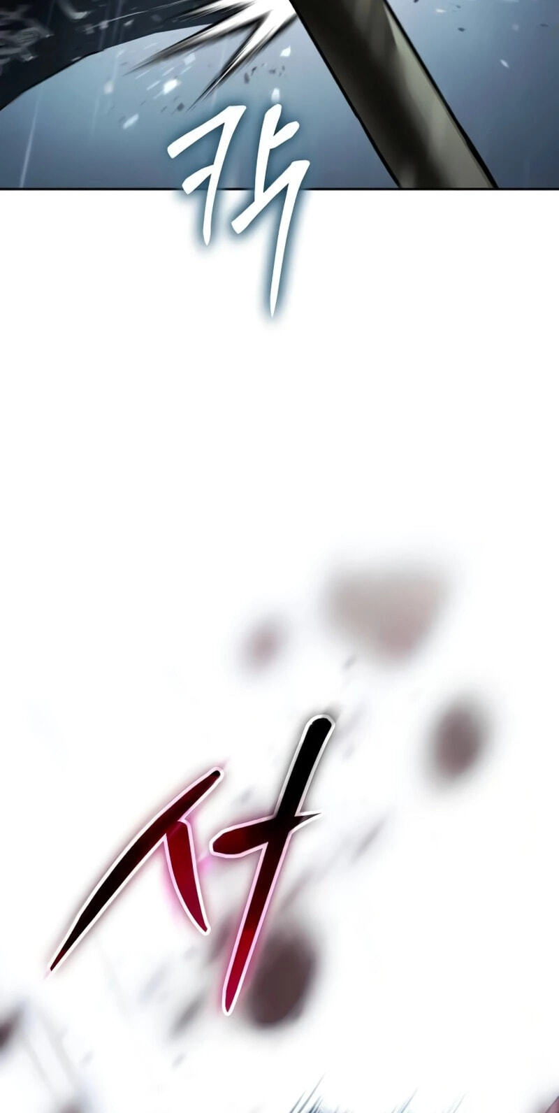 Read Mr. Baek chapter 163 image 121 on Lezhin