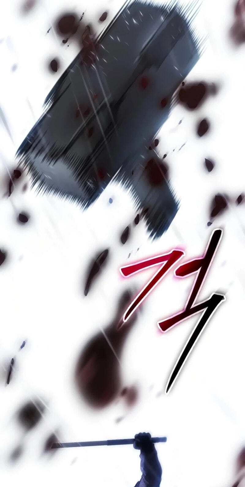 Read Mr. Baek chapter 163 image 122 on Lezhin