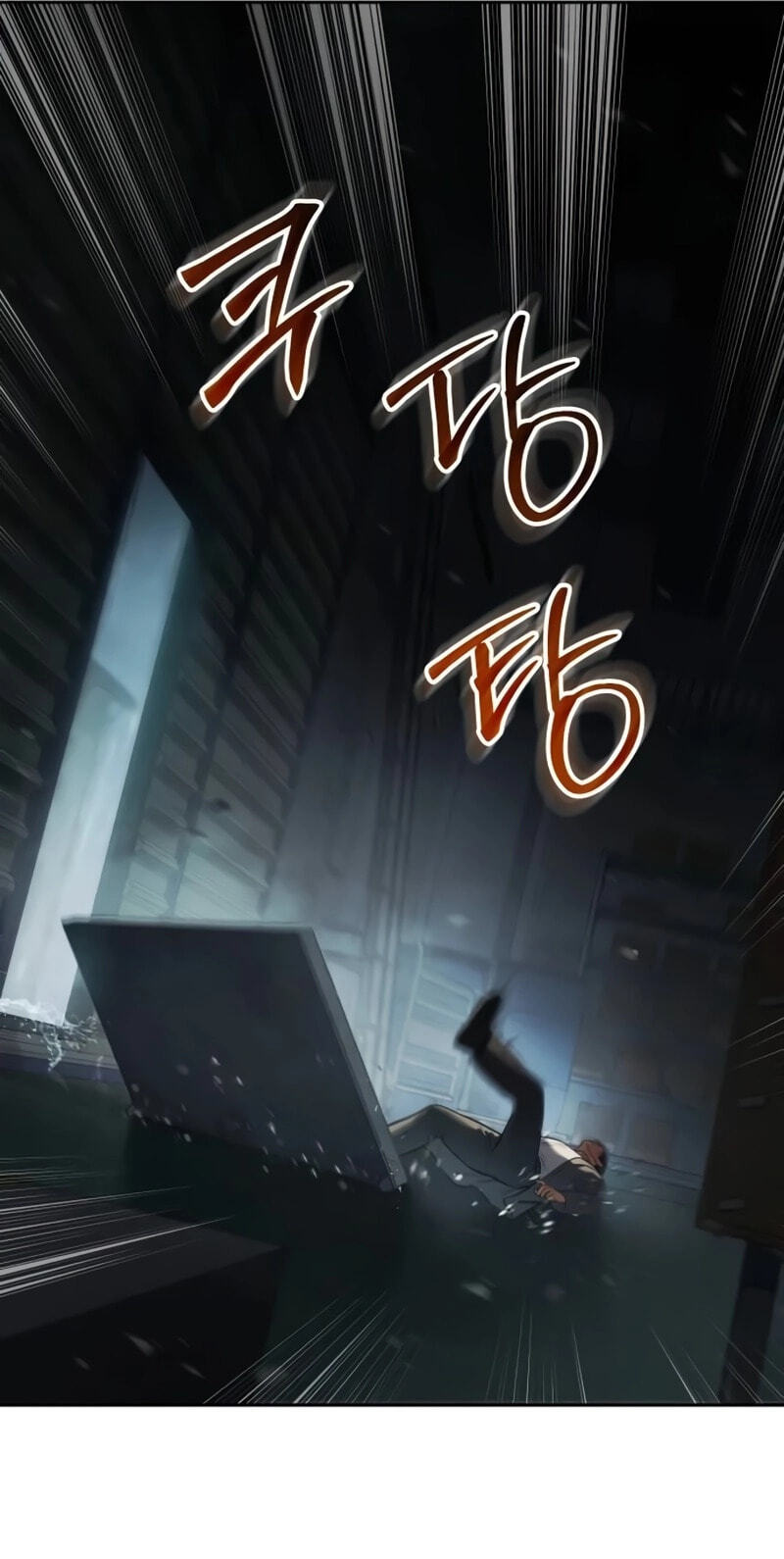 Read Mr. Baek chapter 163 image 21 on Lezhin