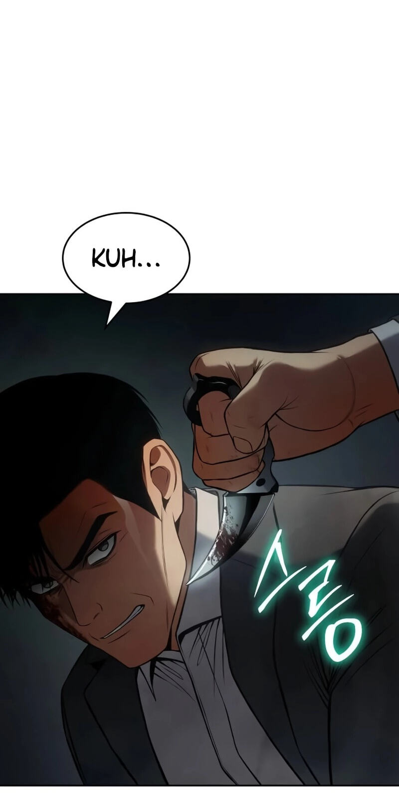 Read Mr. Baek chapter 163 image 22 on Lezhin
