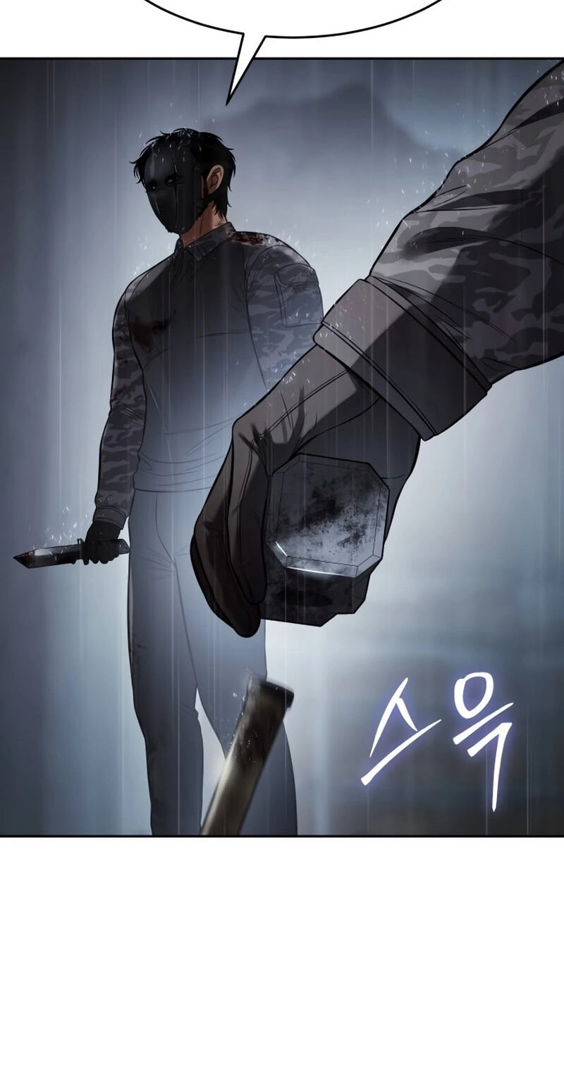 Read Mr. Baek chapter 164 image 141 on Lezhin