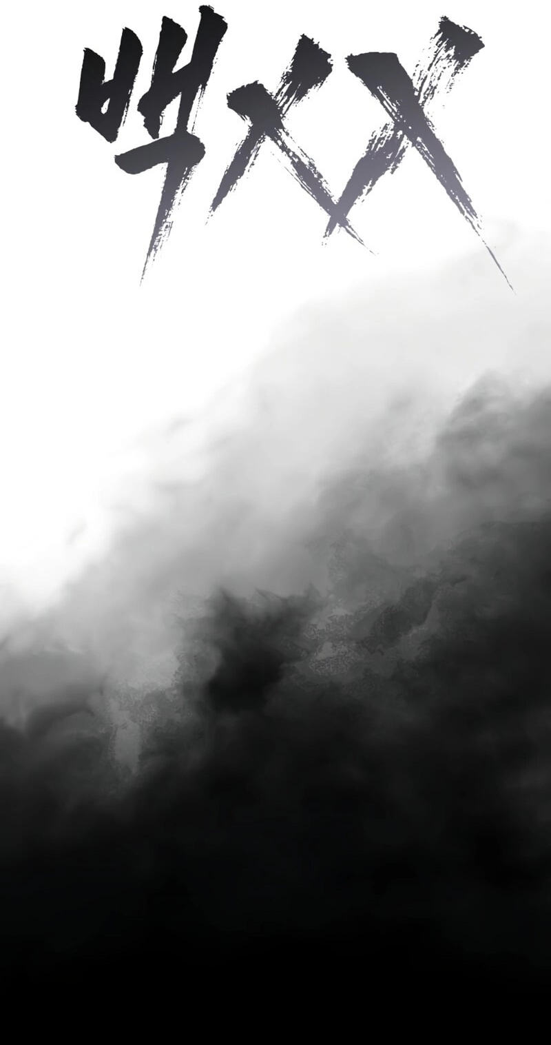 Read Mr. Baek chapter 164 image 38 on Lezhin