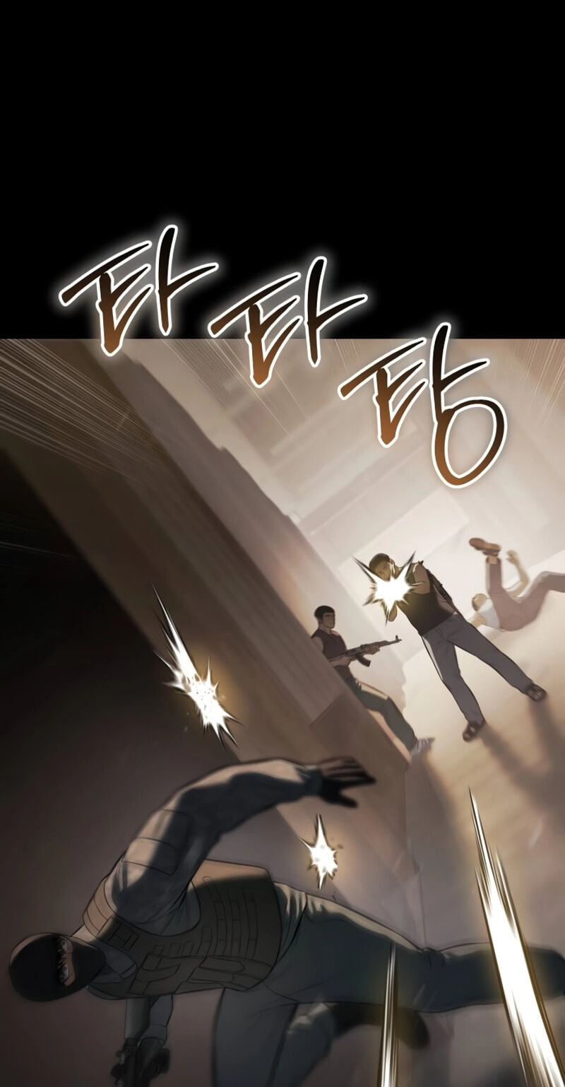 Read Mr. Baek chapter 164 image 58 on Lezhin