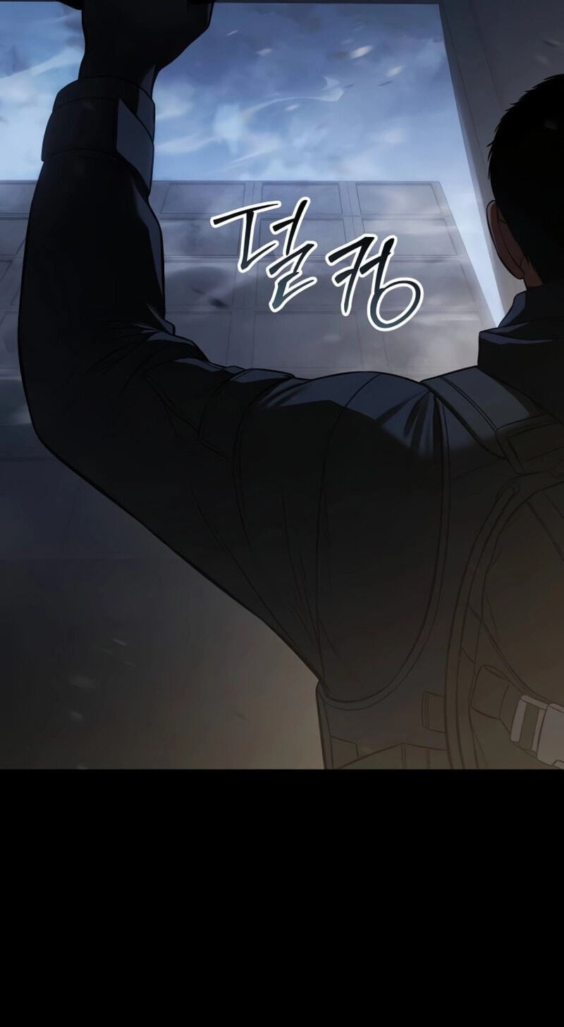 Read Mr. Baek chapter 164 image 64 on Lezhin