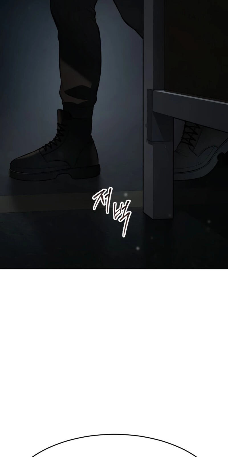 Read Mr. Baek chapter 164 image 7 on Lezhin