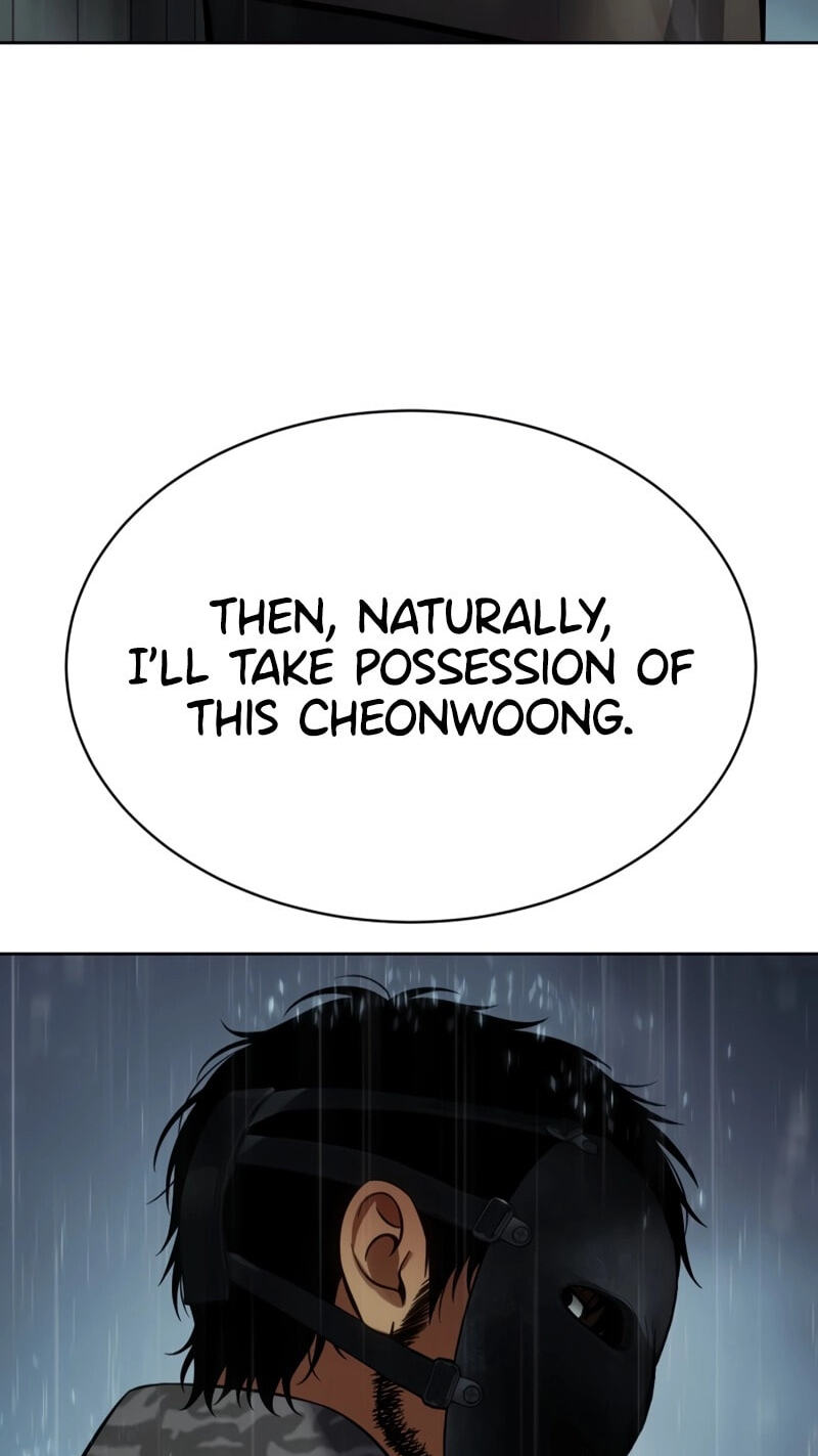 Read Mr. Baek chapter 165 image 103 on Lezhin