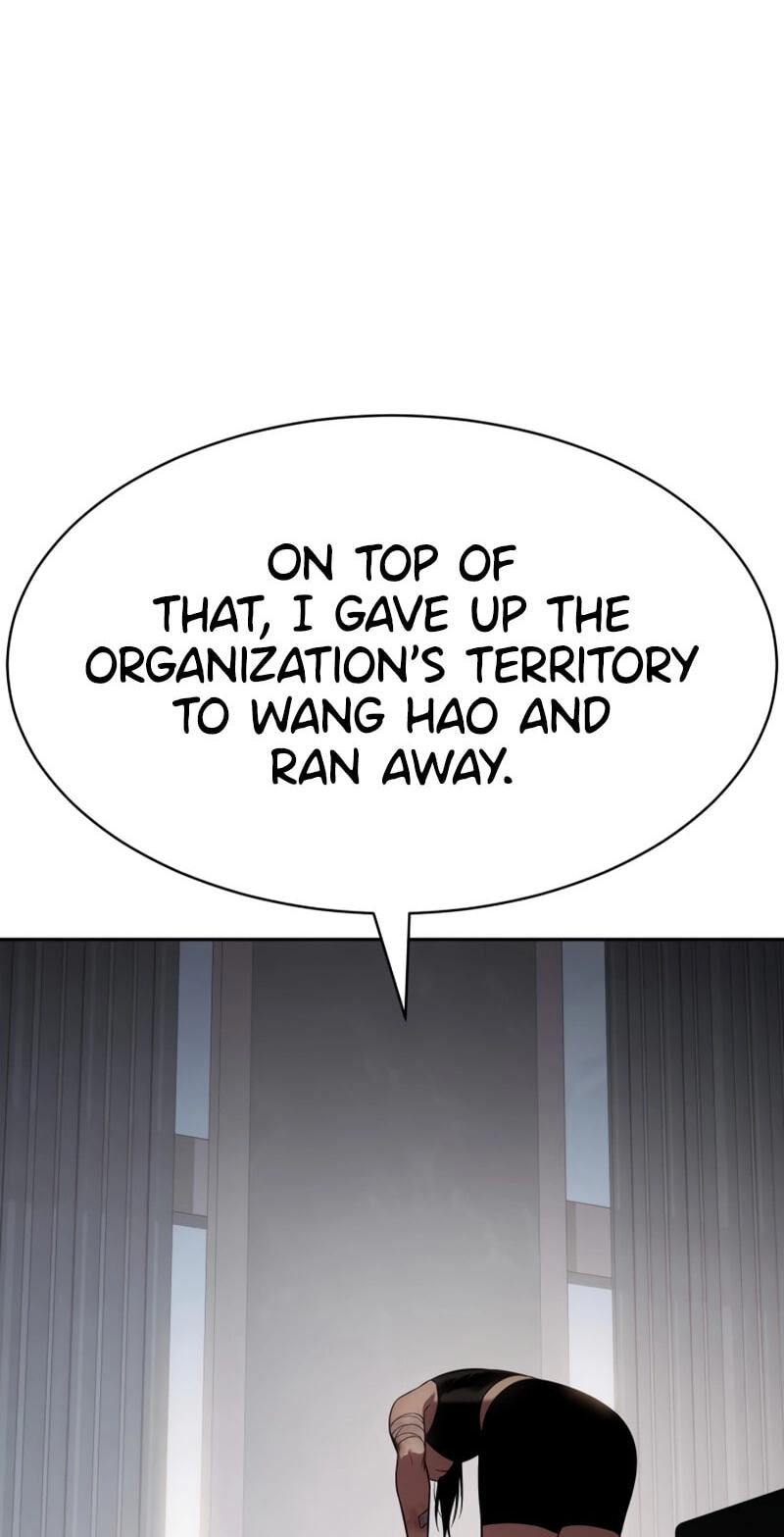 Read Mr. Baek chapter 165 image 133 on Lezhin