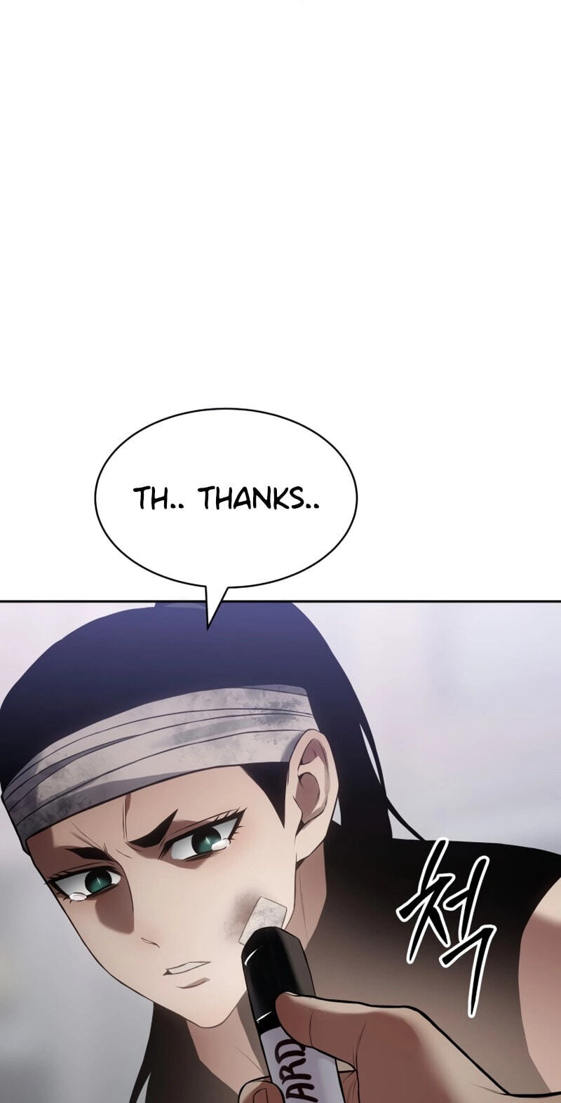 Read Mr. Baek chapter 165 image 142 on Lezhin