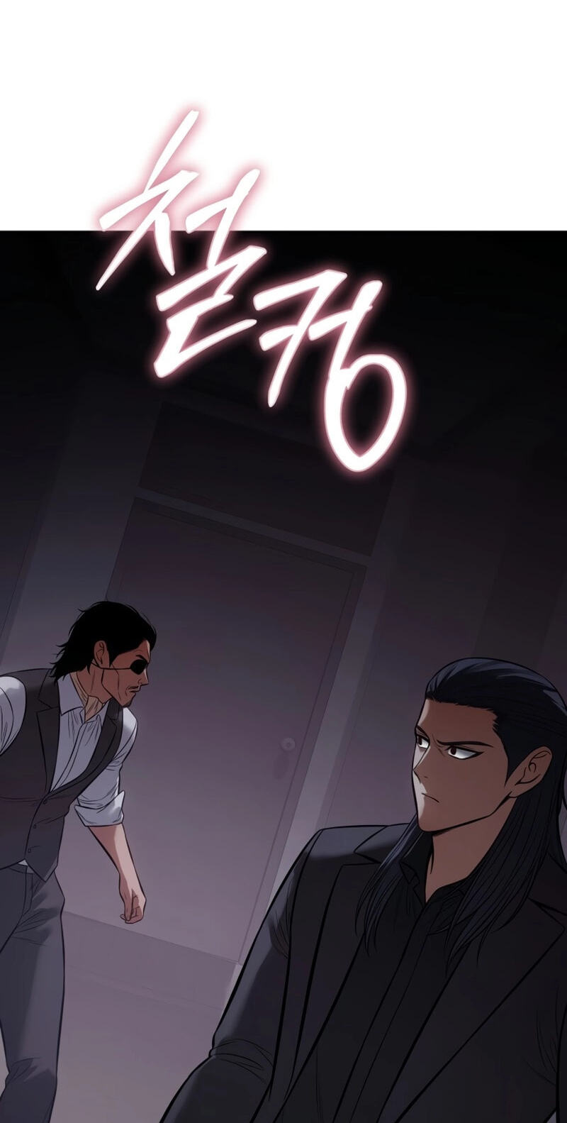 Read Mr. Baek chapter 165 image 161 on Lezhin