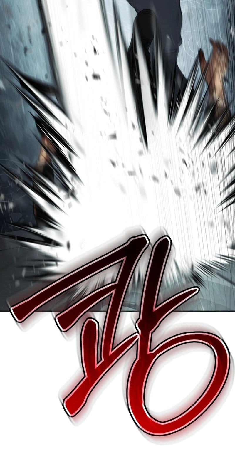 Read Mr. Baek chapter 165 image 46 on Lezhin