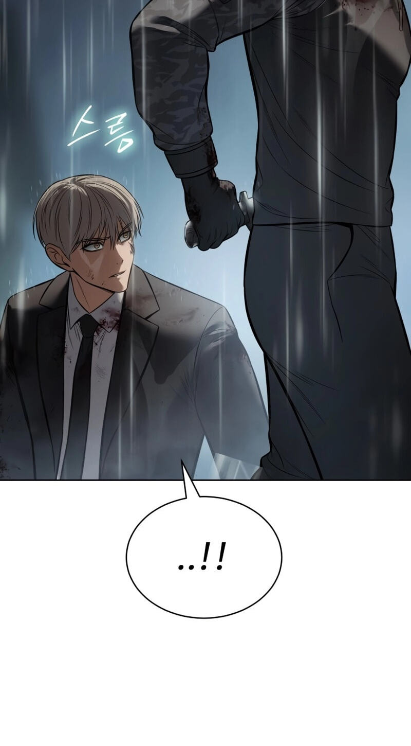 Read Mr. Baek chapter 165 image 72 on Lezhin