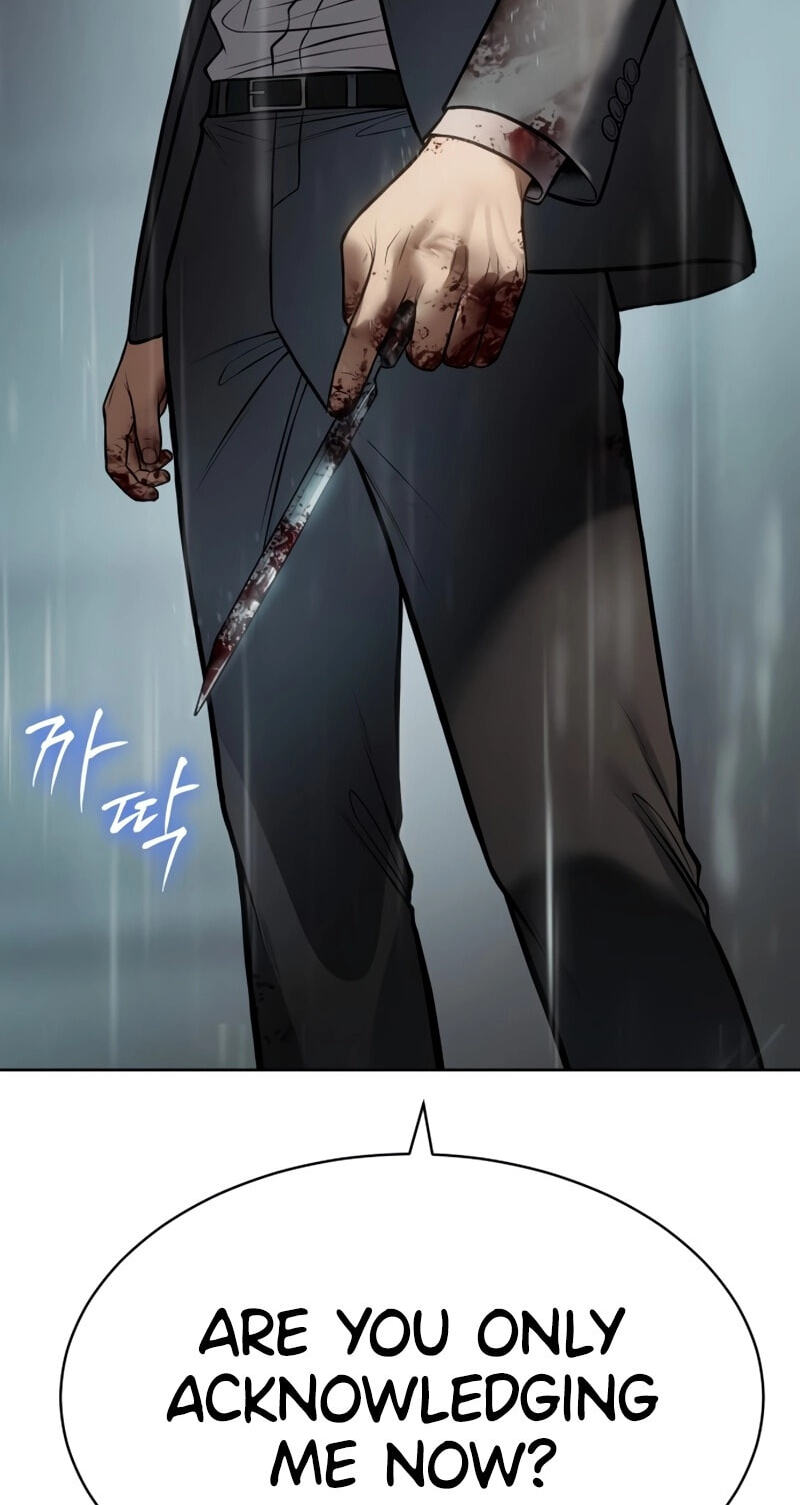 Read Mr. Baek chapter 165 image 76 on Lezhin