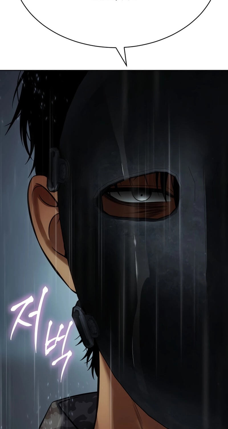 Read Mr. Baek chapter 165 image 81 on Lezhin