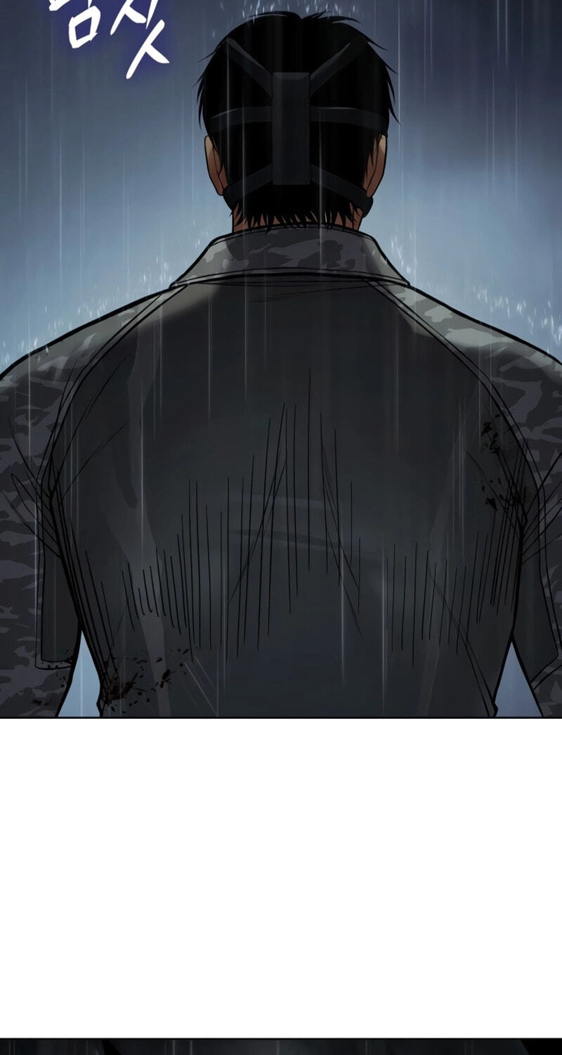 Read Mr. Baek chapter 165 image 83 on Lezhin