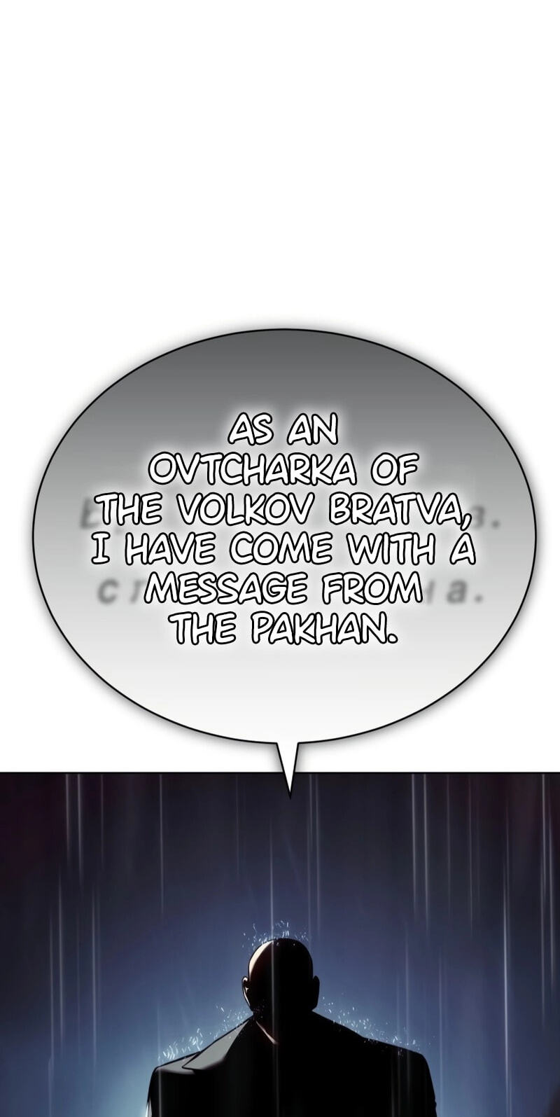 Read Mr. Baek chapter 165 image 86 on Lezhin