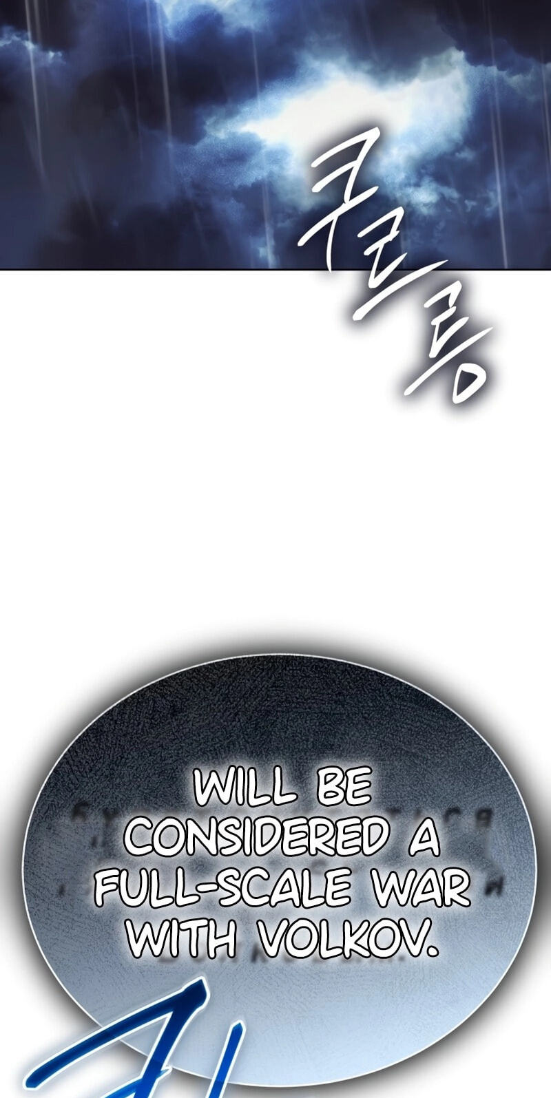Read Mr. Baek chapter 165 image 89 on Lezhin