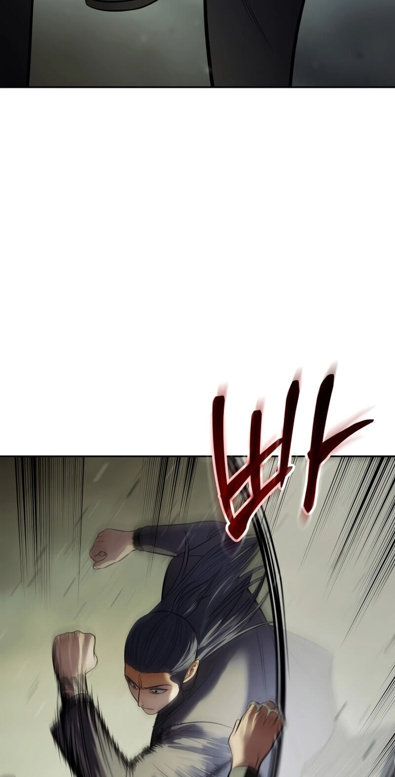 Read Mr. Baek chapter 166 image 142 on Lezhin