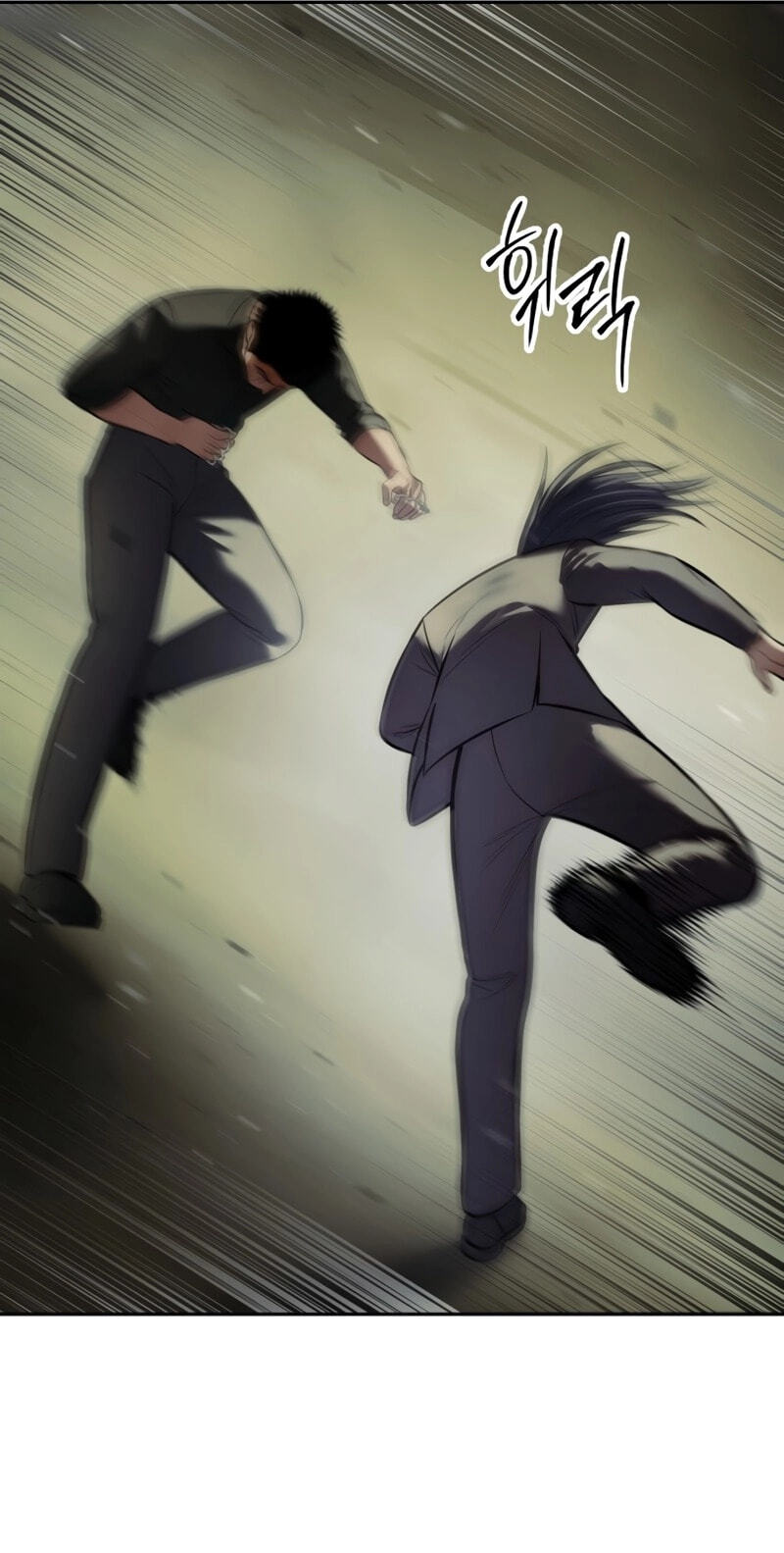 Read Mr. Baek chapter 166 image 145 on Lezhin