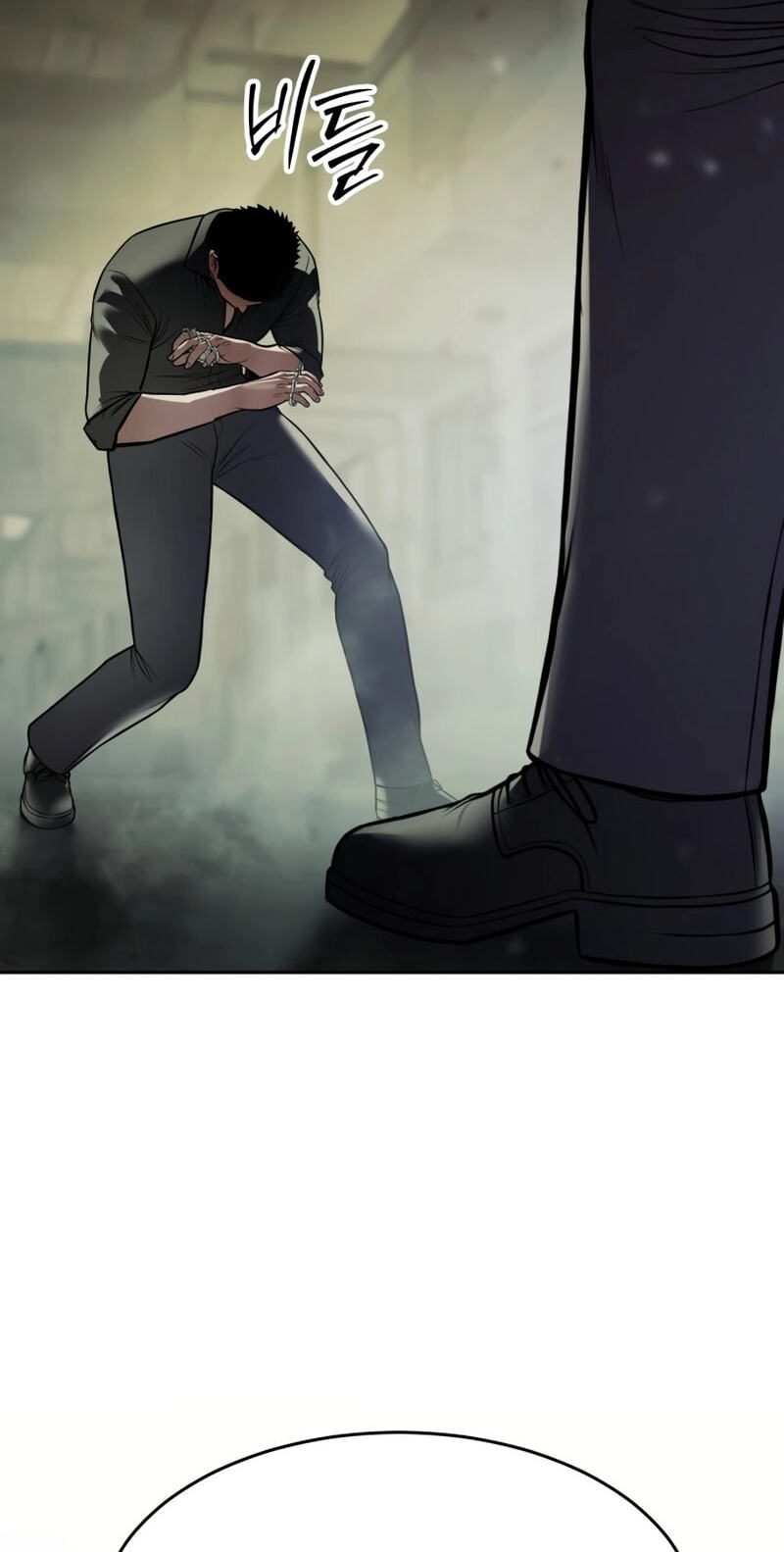Read Mr. Baek chapter 166 image 150 on Lezhin