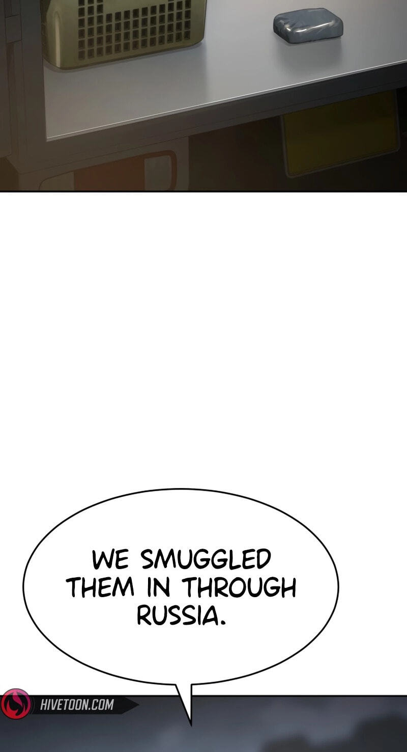 Read Mr. Baek chapter 166 image 17 on Lezhin