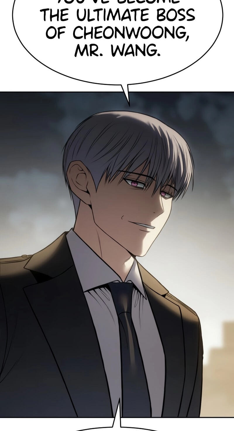 Read Mr. Baek chapter 166 image 25 on Lezhin